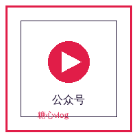 小马拉大车微信公众号